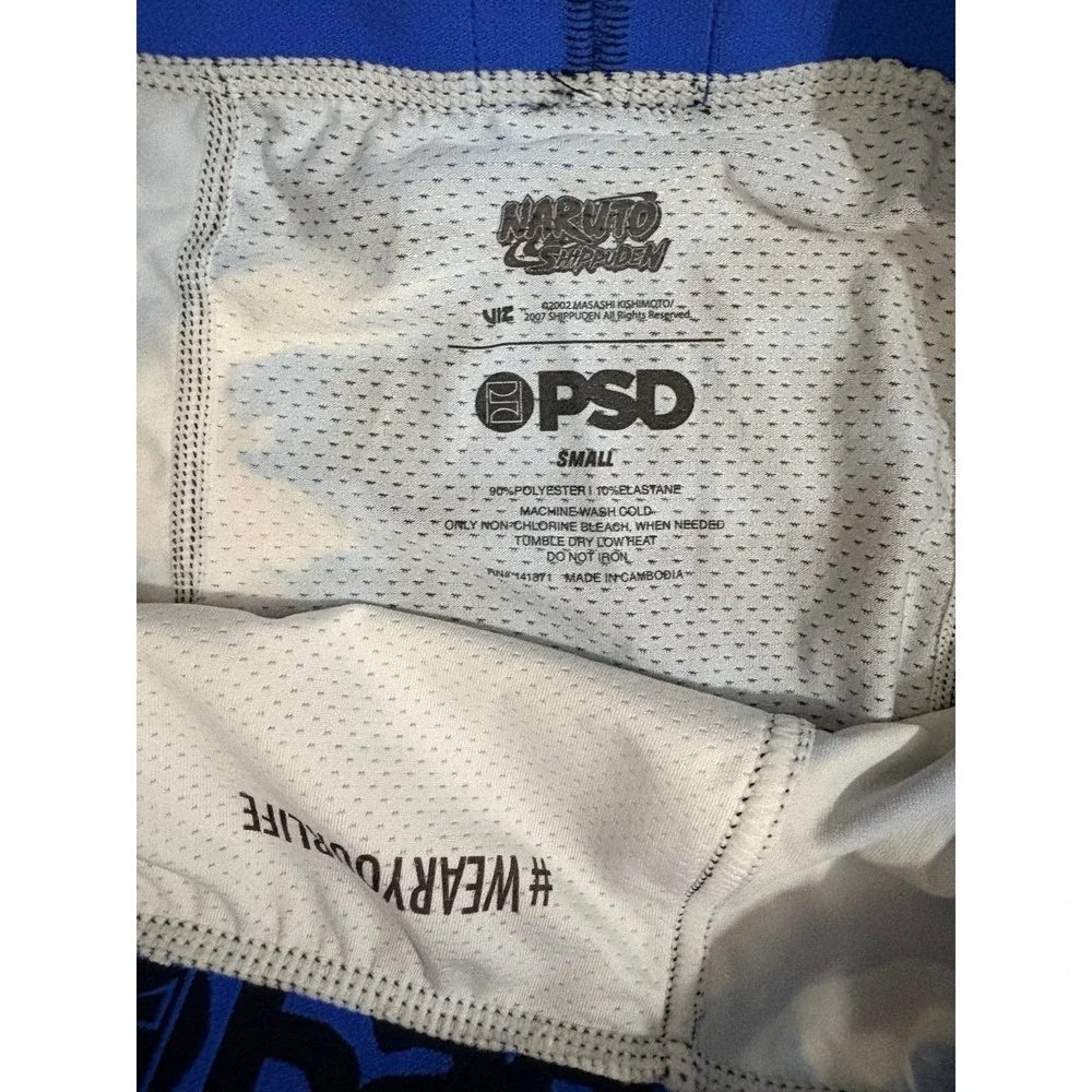 Naruto PSD Athletic Underwear Naruto PSD Athletic Underwear Shorts SMALL